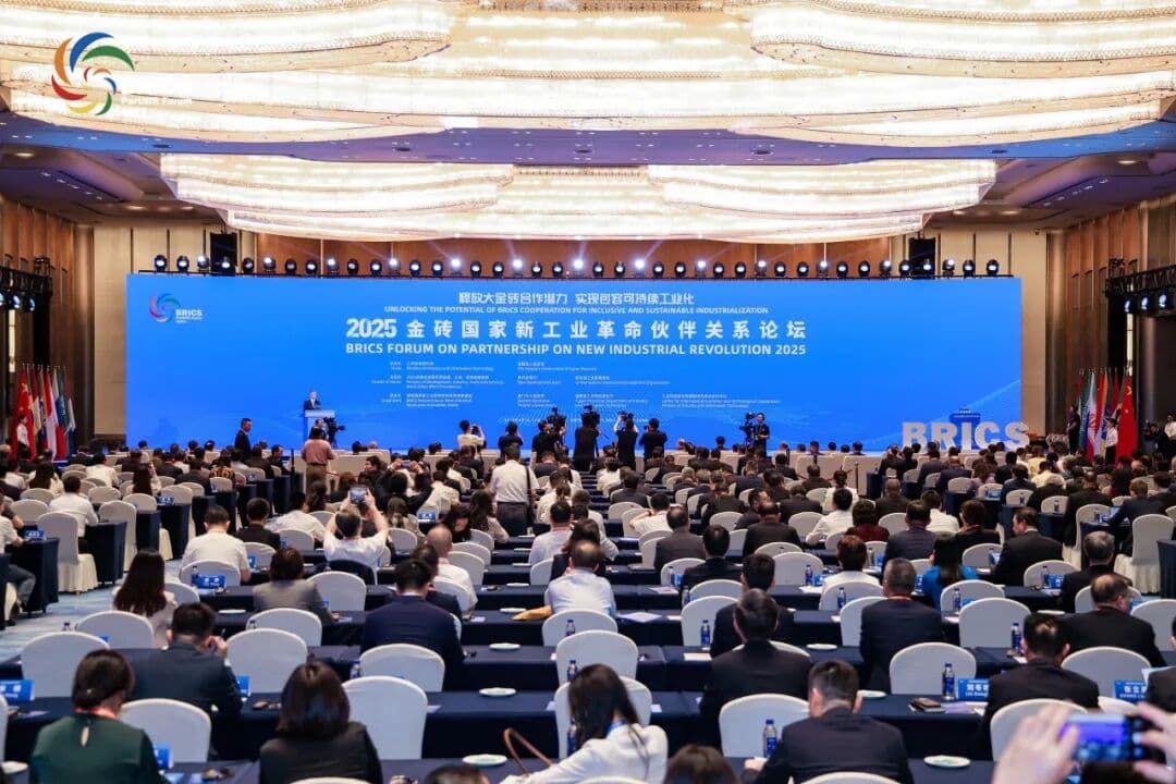 和利时携 XMagital 亮相金砖论坛,引领工业数智转型